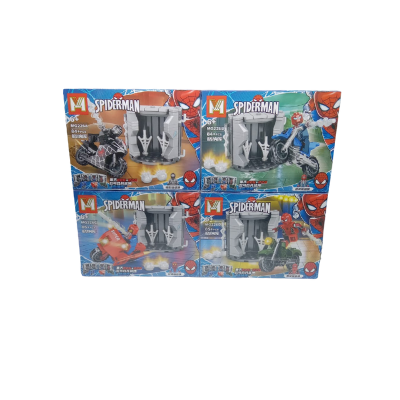 Lego Spiderman MG226 - Import Cba Mayorista