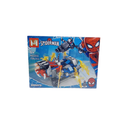 Lego Spiderman MG225 - Import Cba Mayorista