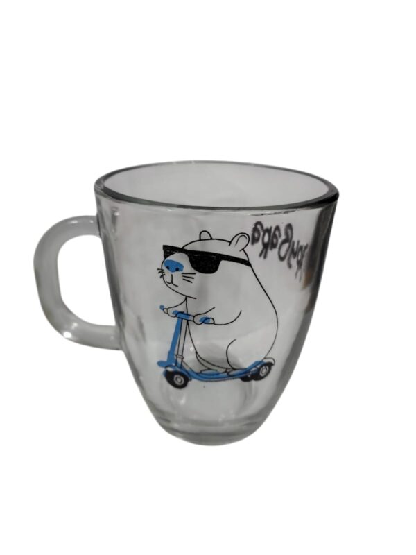 TAZA AMANECER CAPYBARA BA9843