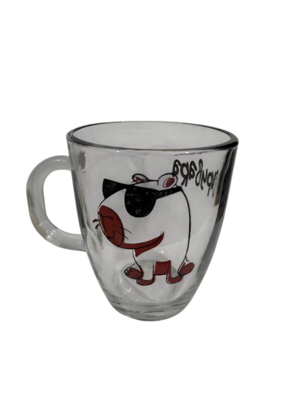 TAZA AMANECER CAPYBARA BA9844